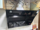 容声油烟机家用抽油烟机18立方大吸力小型小尺寸700宽侧吸式吸油烟机静音一级能效补贴以旧换新Q10 实拍图