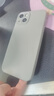 奶小鸭 适用苹果13手机壳 iphone13保护套镜头全包液态硅胶超薄防摔简约软壳男女款 钛金色 实拍图
