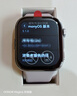 华为HUAWEI WATCH FIT 4 风信紫氟橡胶表带华为运动智能手表超轻薄大屏潮流运动蓝牙通话 实拍图