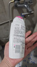 femfresh【粉爱芯】亲密生活250mL  蔓越莓女性私密处护理清洗液 私处洗液 实拍图