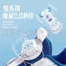 鸿星尔克（ERKE）童鞋男中大童训练鞋儿童夏季旋钮扣篮球鞋尔克白/极速蓝38 实拍图