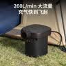 Bestway充气玩具AC电泵 室内外家用快速省时便携充气工具儿童节礼物 实拍图