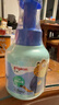 贝亲（Pigeon）青少年儿童沐浴露380ml 3-12岁疯狂动物城联名 IA325 实拍图