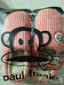 大嘴猴（paul frank）女秋冬情侣时尚家居厚底毛绒保暖棉鞋男PF806 实拍图