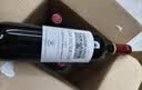 拉菲（LAFITE）花园珍藏赤霞珠干红葡萄酒750ml*2支礼盒装马年送礼 原瓶进口红酒 实拍图