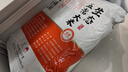 裕道府生态五常大米20斤 当季新米 自营 长粒粳米（东北大米 十公斤） 实拍图