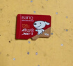 banq&JOY联名款 128GB TF（MicroSD）存储卡U3 C10 A1 V30 4K 高速款行车记录仪&监控摄像头手机内存卡 实拍图