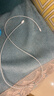 Apple/苹果 USB-C/type-c转闪电充电线-1米 数据线苹果充电线手机充电线 适用于iphone14/iphone13 实拍图
