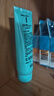 完美芦荟胶40g*3补水保湿乳修护面霜保湿祛痘温和不刺激温和不刺激 实拍图