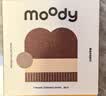 moody美瞳日抛彩色隐形眼镜经典系列10片紫色藤萝紫灰 0度 实拍图
