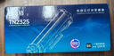 格之格TN-2325粉盒 适用兄弟7080d硒鼓dcp7180dn 7480d MFC兄弟7380粉盒打印机墨盒 联想m7400pro 7880墨粉盒2支 实拍图