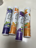 康恩贝 维生素c泡腾片4g*20片 固体饮料果味维c泡腾片VC葡萄味 实拍图