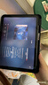 Apple/苹果【教育优惠】iPad 11英寸 A16芯片2025年款 平板电脑 (256GB WLAN版/学习办公娱乐)银色 实拍图
