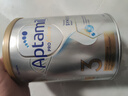 爱他美（Aptamil）白金澳洲版 幼儿配方奶粉 3段(12-36个月) 900g 澳洲白金 实拍图