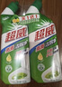 超威洁厕灵500g*4瓶 马桶清洁剂 亮滑洁厕液 厕所清洁厕宝 香氛洁厕剂 实拍图