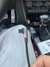 绿联手游弯头适用苹果17/16/15充电线Type-C数据线USB-C车载CarPlay线iPhone17/16e/15ProMax华为1米3A 实拍图