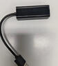 绿联（UGREEN）USB3.0转网口千兆2.0百兆有线网卡转RJ45网线转接头网口转换器 适用苹果Mac华为笔记本电脑Switch USB转千兆网口【铝壳款】 实拍图