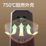 得力（deli）3C认证国标安全插座 插排/插线板/接线板/排插/拖线板 4位3米 总控开关 黑色 18334(03) 实拍图