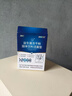 江中益生菌冻干粉1.2W亿活菌益生菌成人通用肠胃益生菌 【一品一码】12000亿活菌 20条*5盒 实拍图