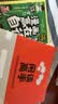 闲谈高手+漫画赢在自律（2册)讲透社交的底层逻辑 快速打开话匣子终结尬聊的秘诀社恐自救指南接话对答如流高情商表达人际沟通技巧  实拍图