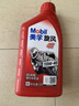 美孚（Mobil）美孚旋风4T 摩托车机油 四冲程摩托车机油 10W-40 SG级 1L 实拍图