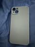 奶小鸭 适用苹果14plus手机壳 iphone14plus保护套镜头全包液态硅胶超薄防摔简约软壳男女款 钛金色 实拍图