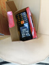 纽曼（Newman）N99三防老人手机4G全网通双卡双待大电池超长待机大字大声大按键老年人手机 备用功能机黑色 实拍图