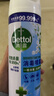 滴露（Dettol）消毒喷雾454ml*2鞋子除臭杀菌喷雾马桶消毒床单杀菌铃兰+柑橘 实拍图