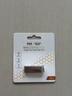 联想（Lenovo）生态品牌异能者16GB USB2.0 U盘F101 银色手机电脑U盘金属投标办公商务优盘迷你款车载优盘 实拍图