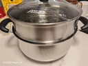 爱仕达（ASD）汤锅 304不锈钢小蒸锅 蒸煮一体汤锅 22CM燃气电磁炉通用奶锅B1-Z 实拍图