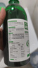 木之天碘伏消毒液500ml专灭马拉色菌红色毛癣菌杀菌率99.99%洗头泡脚 实拍图