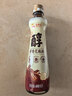 京觅金龙鱼 醇香芝麻油香油400ml【0添加 一级】小磨香油调和油调料 实拍图