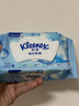 舒洁（Kleenex）纯水湿厕纸80抽*10包 (800抽)清洁湿纸巾私处清洁EDI纯水 实拍图