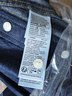 李维斯Levi's男士经典宽松蓝色牛仔衬衫时尚简约美式水洗情侣外套 晒单实拍图