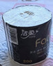 洁柔有芯卷纸黑Face4层200克*20卷高克重卫生纸卷筒纸纸巾家庭囤货装 实拍图
