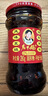 陶华碧老干妈 辣椒酱 风味豆豉油制辣椒 280g  贵州特产  实拍图