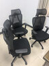 京东京造Z5人体工学椅电脑椅办公椅子电竞椅人工力学座椅学习椅 国家补贴 实拍图