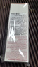 娇韵诗（CLARINS）焕颜弹簧水200ml抗初老爽肤水干皮补水保湿熬夜舒缓护肤品礼物 晒单实拍图