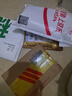 法丽兹王一博夹心曲奇减糖饼干草莓味下午茶休闲办公零食团购礼物92g 实拍图