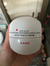 韩束（KanS）白蛮腰面霜补水保湿护肤品美白淡斑去黄化妆品七夕情人节礼物 【美白淡斑】50g 实拍图
