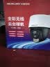 水星（MERCURY）4g终身无限免费流量监控器摄像头家用室内户外360度全景无死角带全彩夜视旋转水星安防手机远程 【1000万双摄】终身免费流量+无网环境推荐 带32G内存卡 实拍图