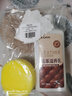 巨奇皮衣护理保养油皮革清洁护理剂皮沙发皮衣包保养上光护理乳500nl 实拍图