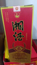 凤凰情(品牌试饮)湖南湘泉酒业 54度湘酒 500ML浓酱兼香型纯粮食白酒 54度 500mL 1瓶 窖藏15单瓶装 实拍图