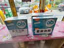 o.b.强生卫生棉条内置夏季游泳卫生巾大流量96支+中流量64支自营 实拍图