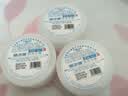 利尔康白凡士林医院用50ml*3瓶润肤油防皲裂手足脚干裂唇膏保湿护手霜  实拍图
