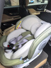宝贝第一汽车儿童安全座椅灵犀Pro ISOFIX接口 0-4-7岁正反向安装 山岚绿【新法规】 实拍图
