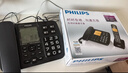 飞利浦（PHILIPS）PHILIPS 数字无绳电话机 无线固定座机电话子母机办公家用 一键拨号/电话本 DCTG188一拖一 黑色 实拍图