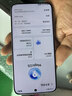 荣耀X70 12+256 月影白  金标十面抗摔 8300mAh青海湖电池 IP69防水 荣耀绿洲护眼屏 AI手机 实拍图
