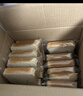 兵王的炊事班0脂全麦面包片1000g代餐食品早餐懒人速食0添加蔗糖粗粮吐司整箱 实拍图