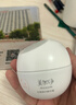 美加净光感焕亮透白精华霜50G烟酰胺美白保湿修护面霜母亲节礼物 实拍图